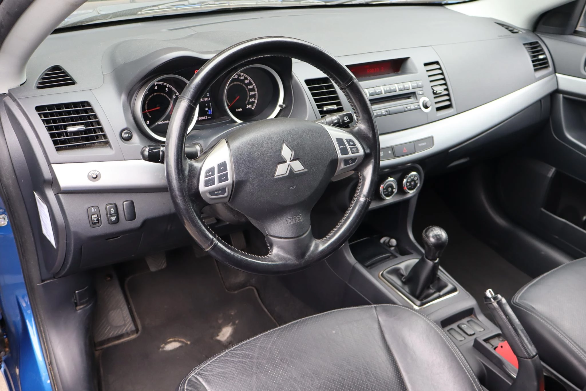 Hoofdafbeelding Mitsubishi Lancer