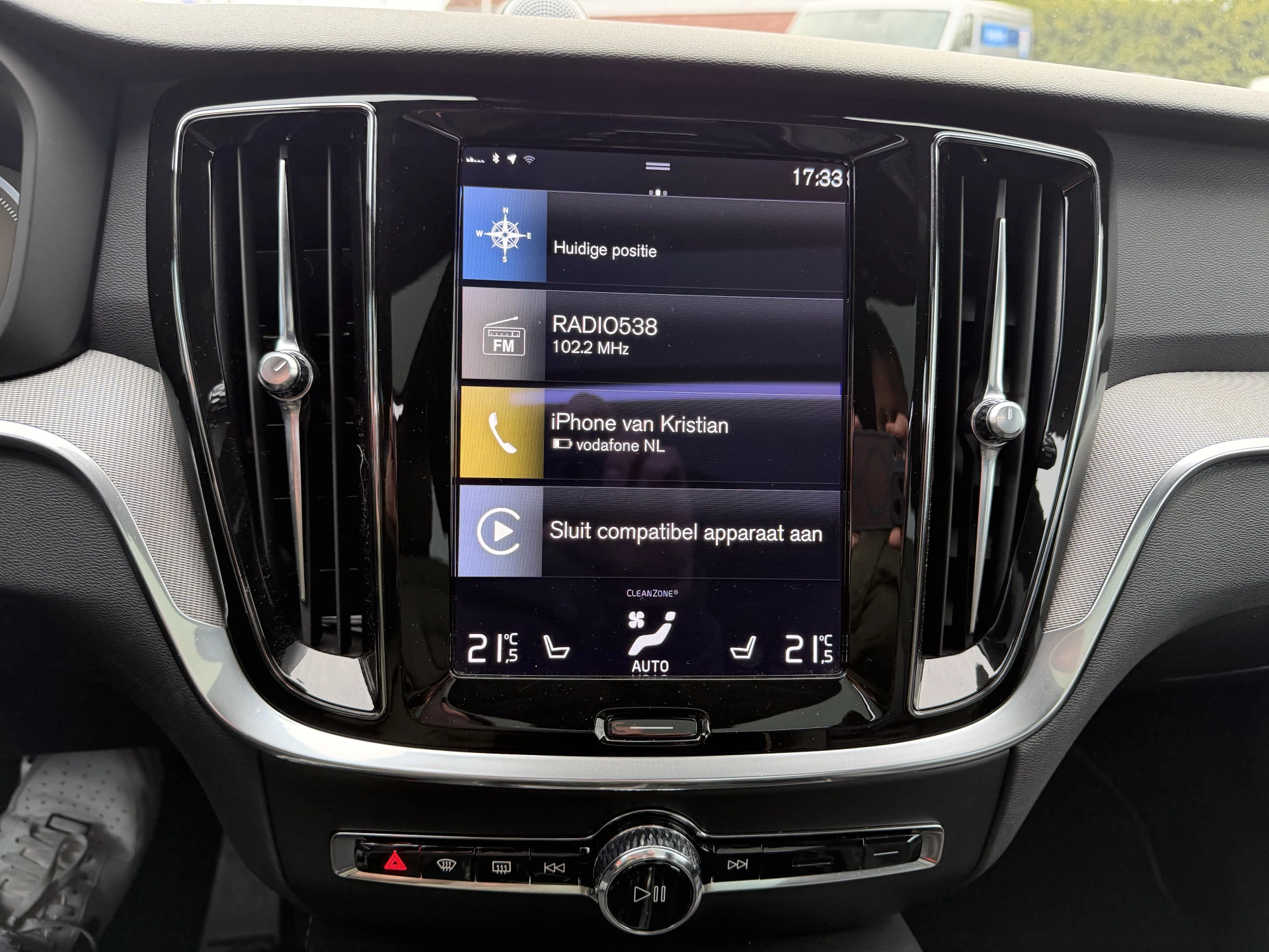 Hoofdafbeelding Volvo V60