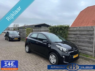 Kia Picanto 1.0 MPi ComfortPlusLine Apple carplay