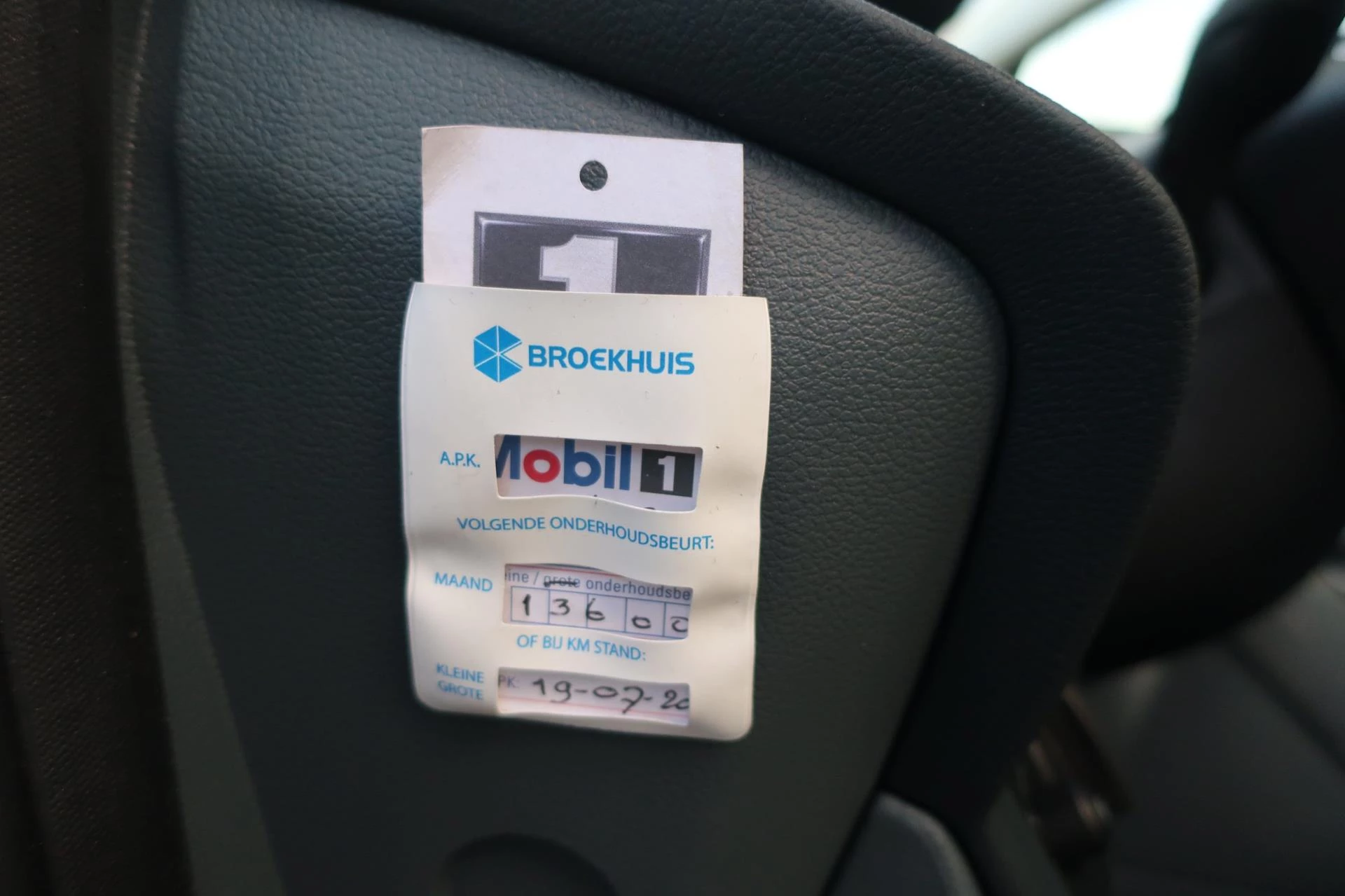 Hoofdafbeelding Ford C-MAX