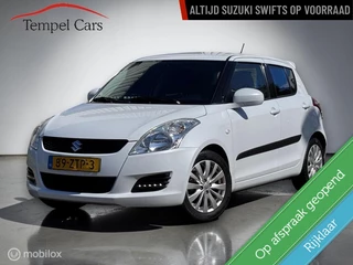 Suzuki Swift 1.2 Bandit| Airco| stoelverwarming|Cruise| 16”