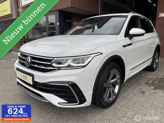 Volkswagen Tiguan 1.5 TSI R-LINE*LED*360CAM*ACC*PDC*NAVI*