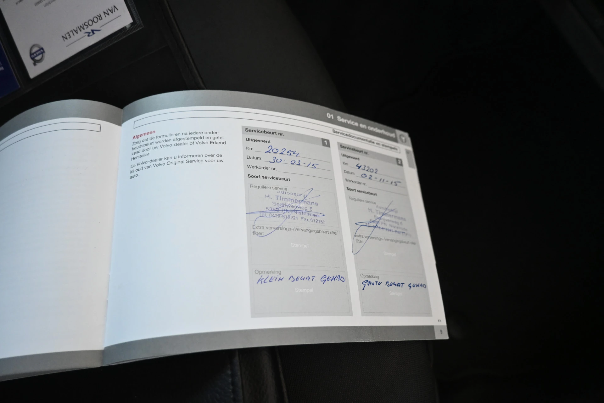 Hoofdafbeelding Volvo V70
