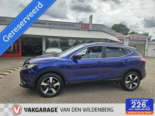 Nissan Qashqai 1.2 N-Connecta