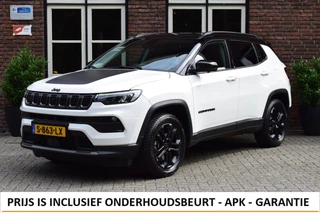 Hoofdafbeelding Jeep Compass Jeep Compass 4xe 240 Plug-in Hybrid Electric Upland