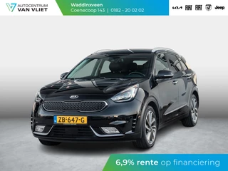 Kia Niro 1.6 GDi Hybrid ExecutiveLine l lederen bekleding l stoelverwarming en ventilatie l El. Verstelbare stoel met memory functie l