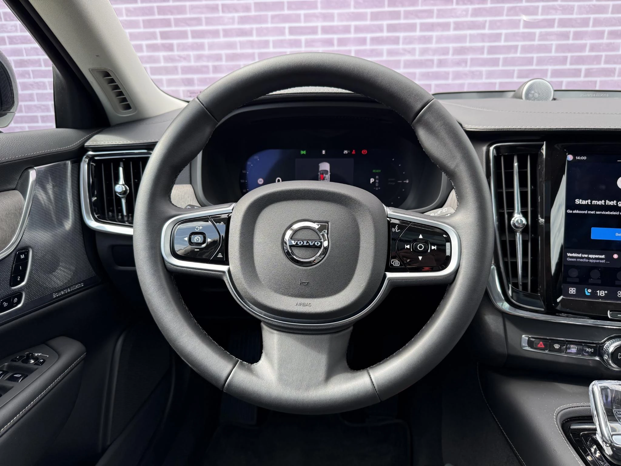 Hoofdafbeelding Volvo V90