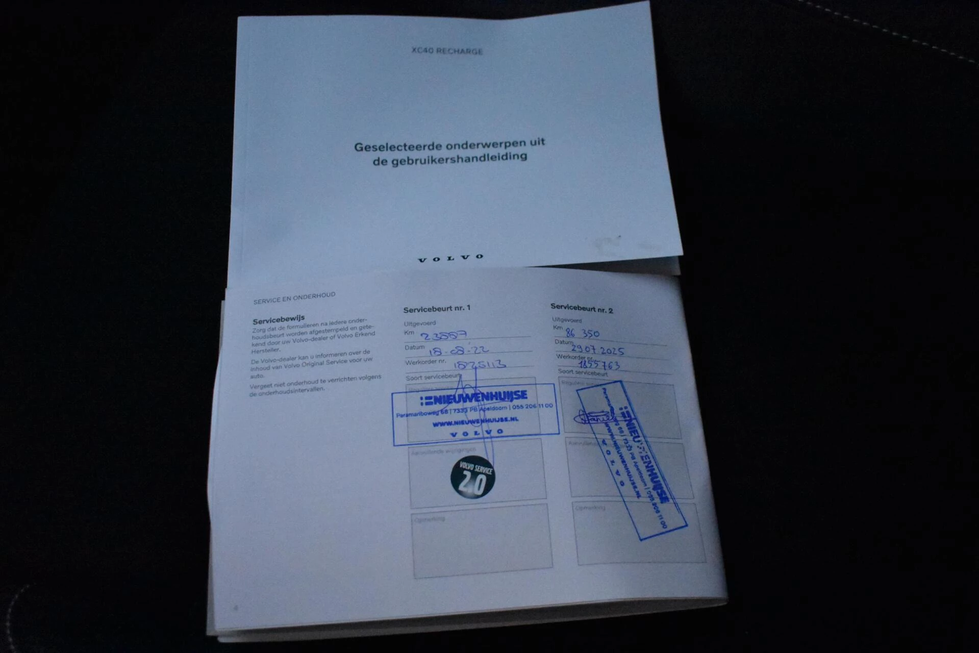 Hoofdafbeelding Volvo XC40