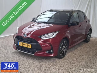 Toyota Yaris 1.5 Hybrid Executive Special edition