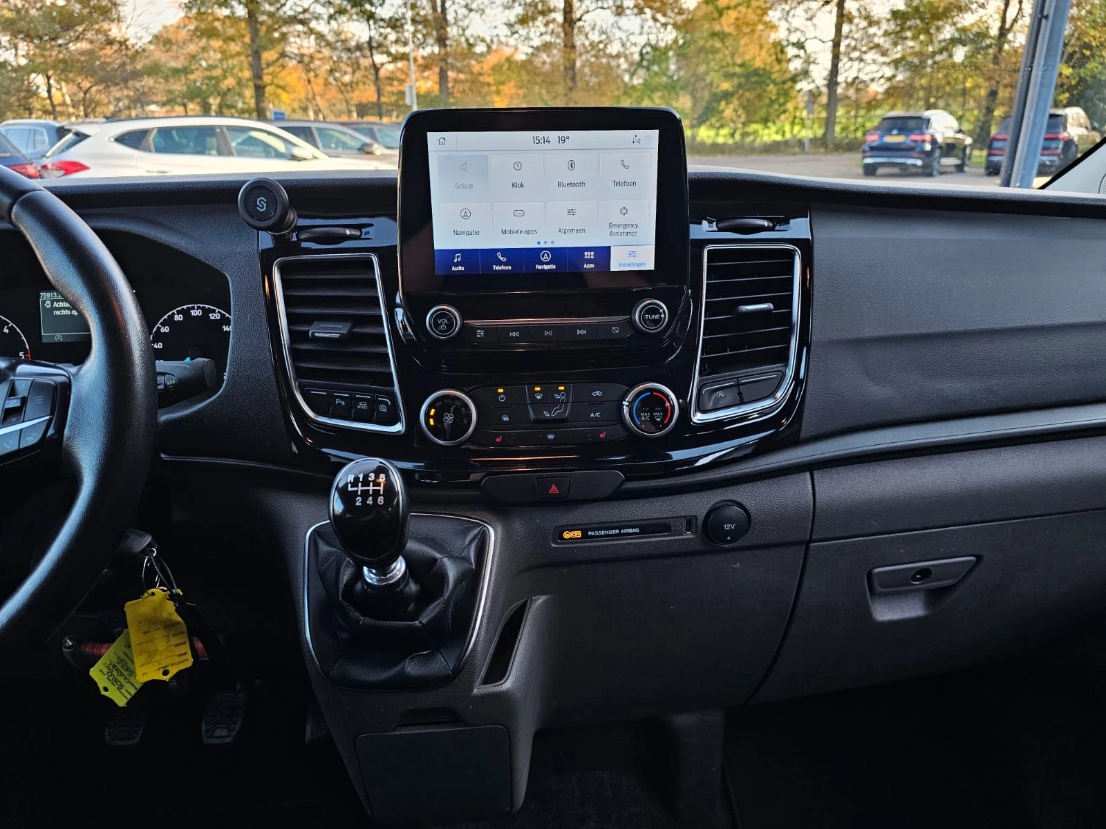 Hoofdafbeelding Ford Transit Custom