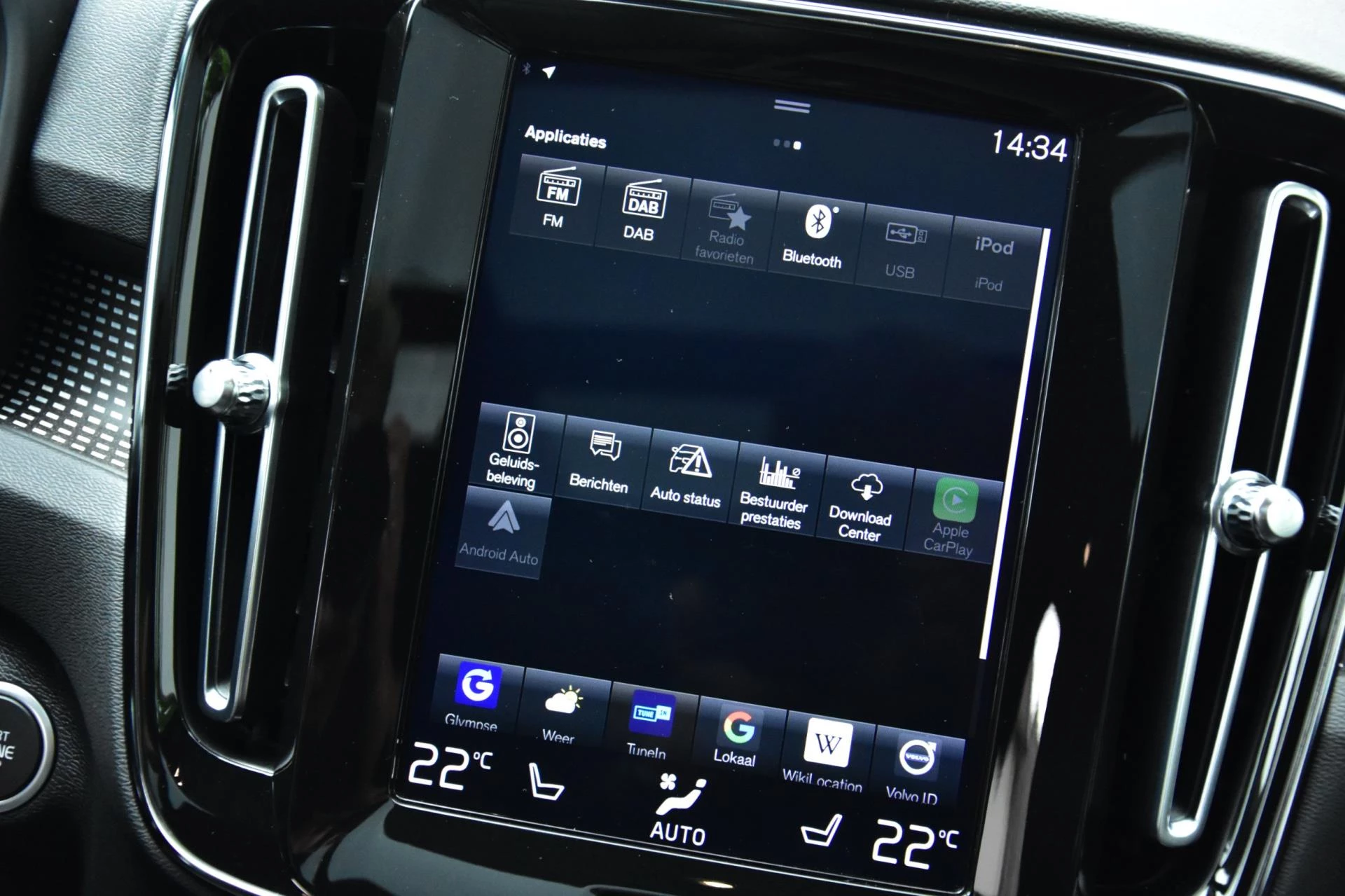Hoofdafbeelding Volvo XC40