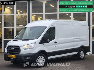 Ford Transit 185pk Automaat L3H2 ACC Trekhaak Groot scherm Camera 11m3 Airco Trekhaak