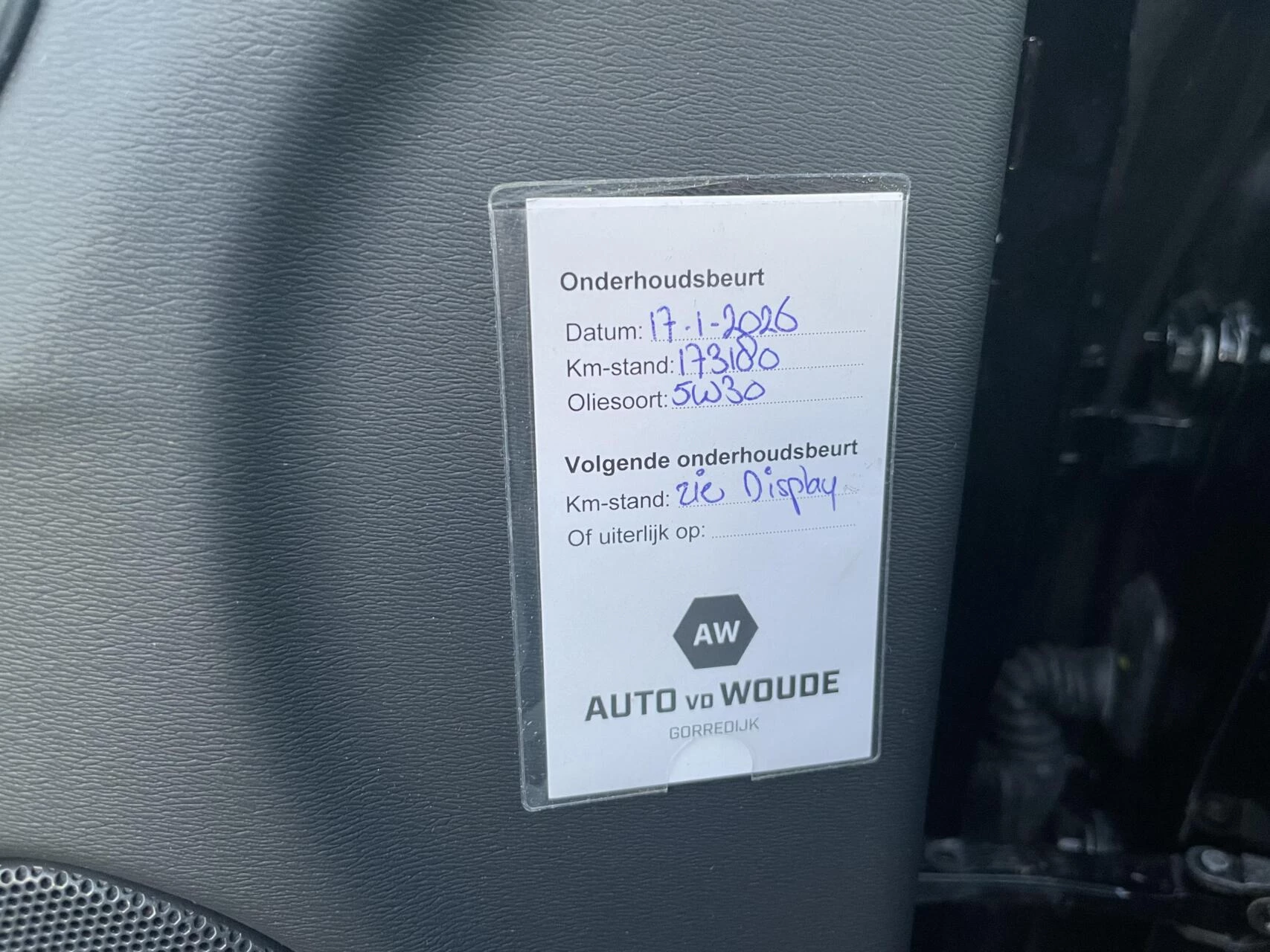 Hoofdafbeelding Volvo S60