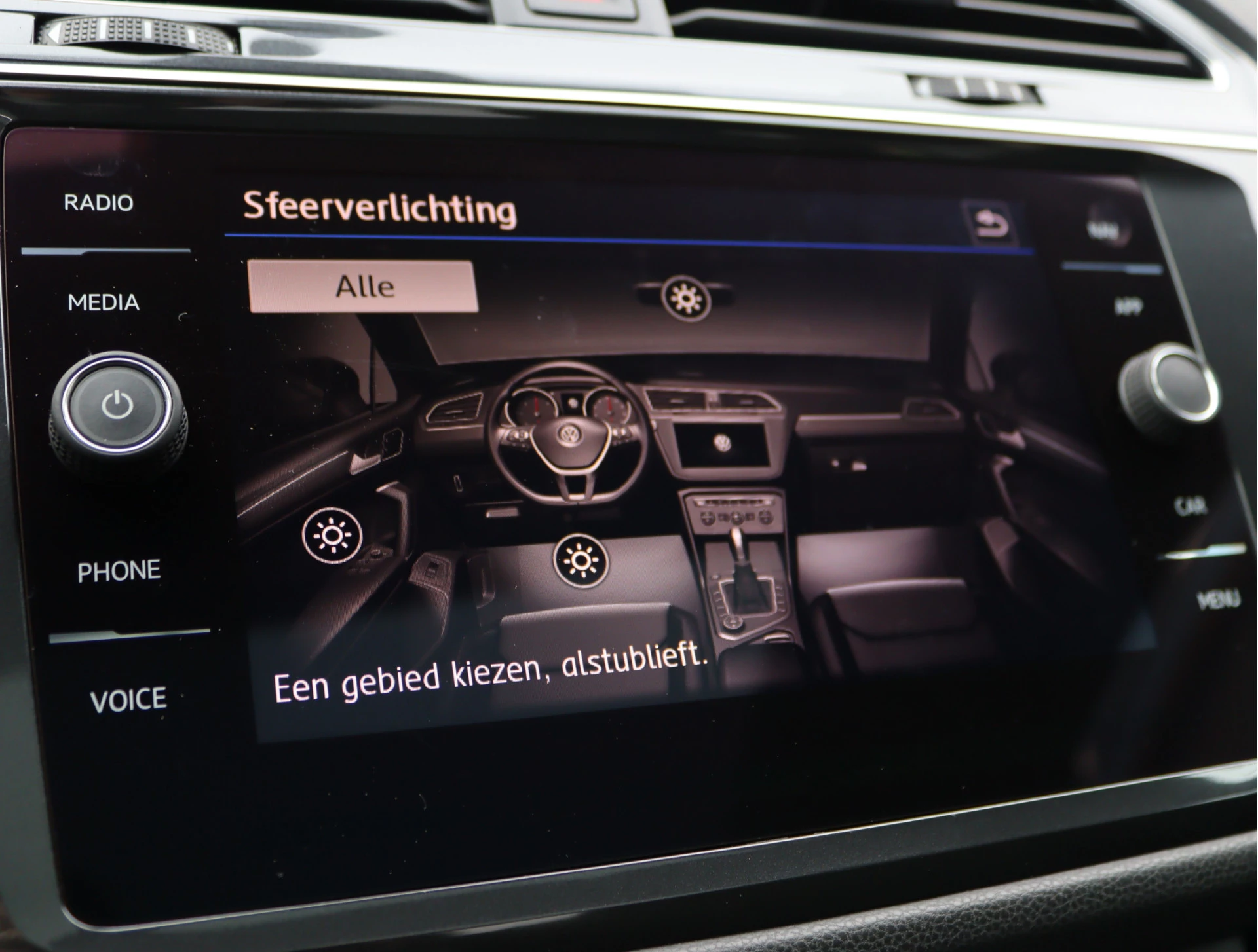 Hoofdafbeelding Volkswagen Tiguan Allspace