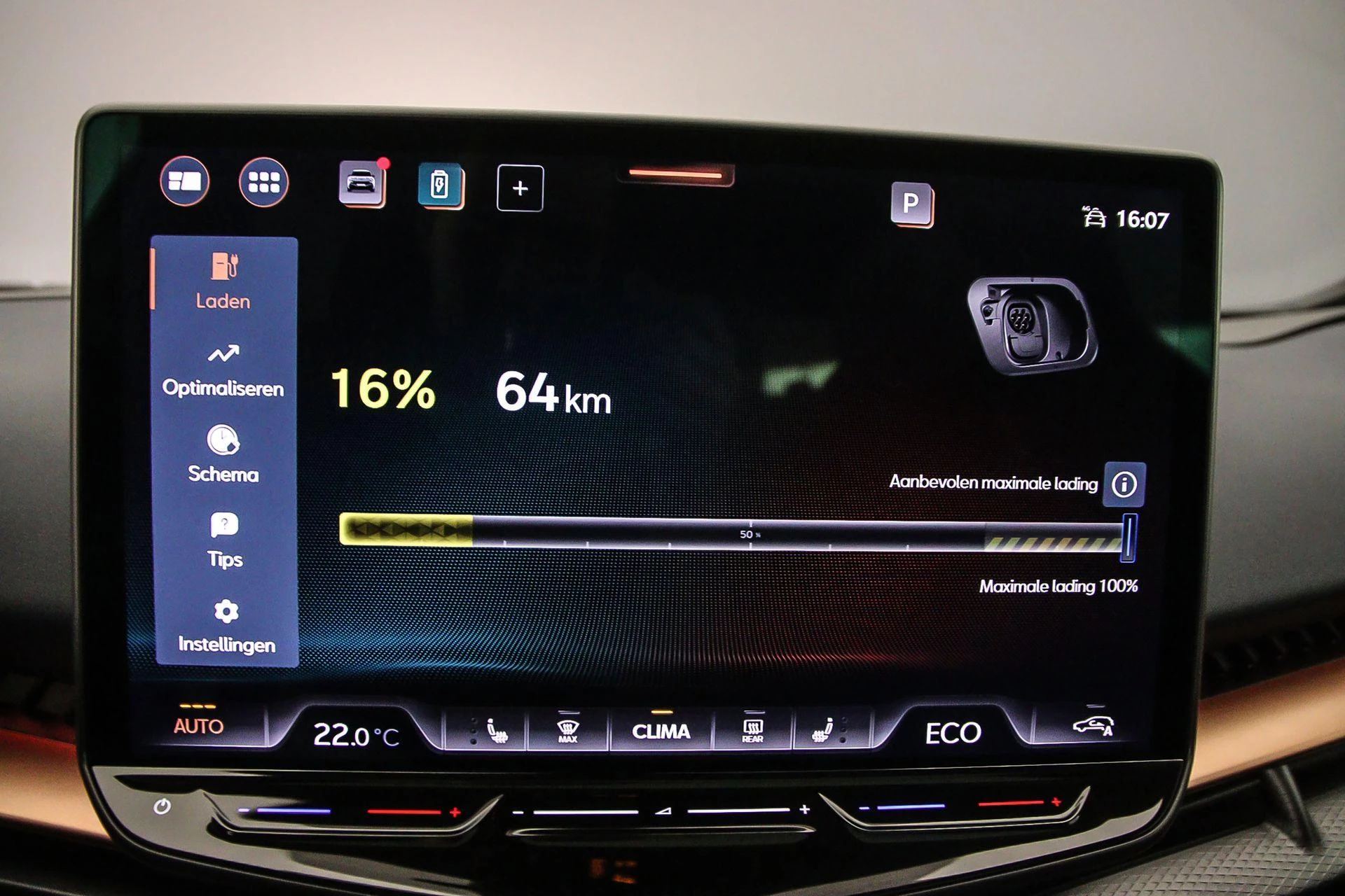 Hoofdafbeelding CUPRA Tavascan