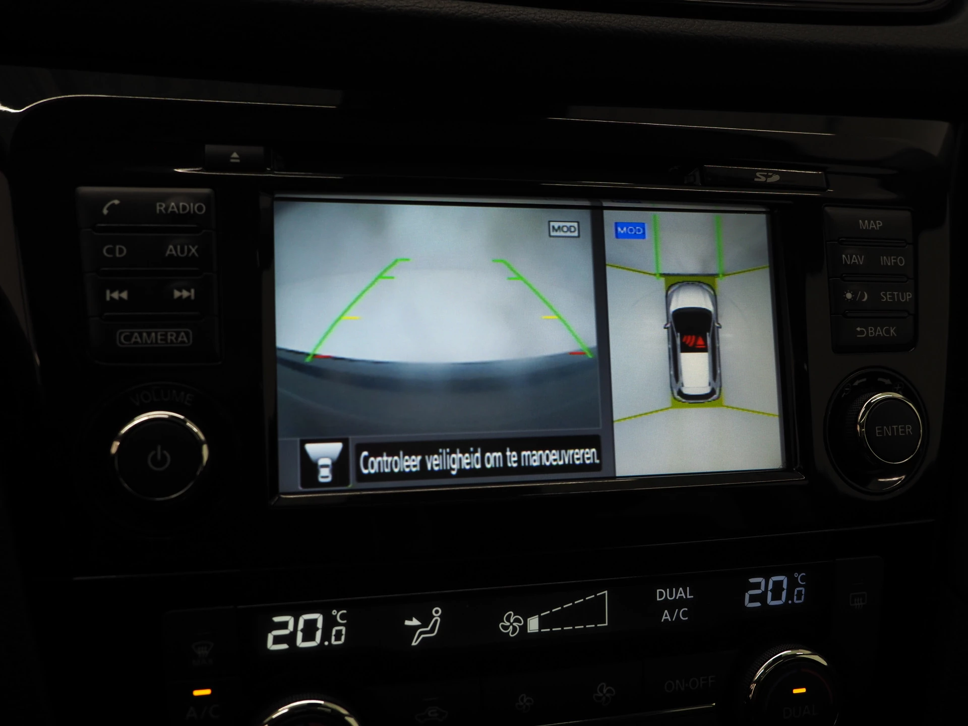 Hoofdafbeelding Nissan X-Trail