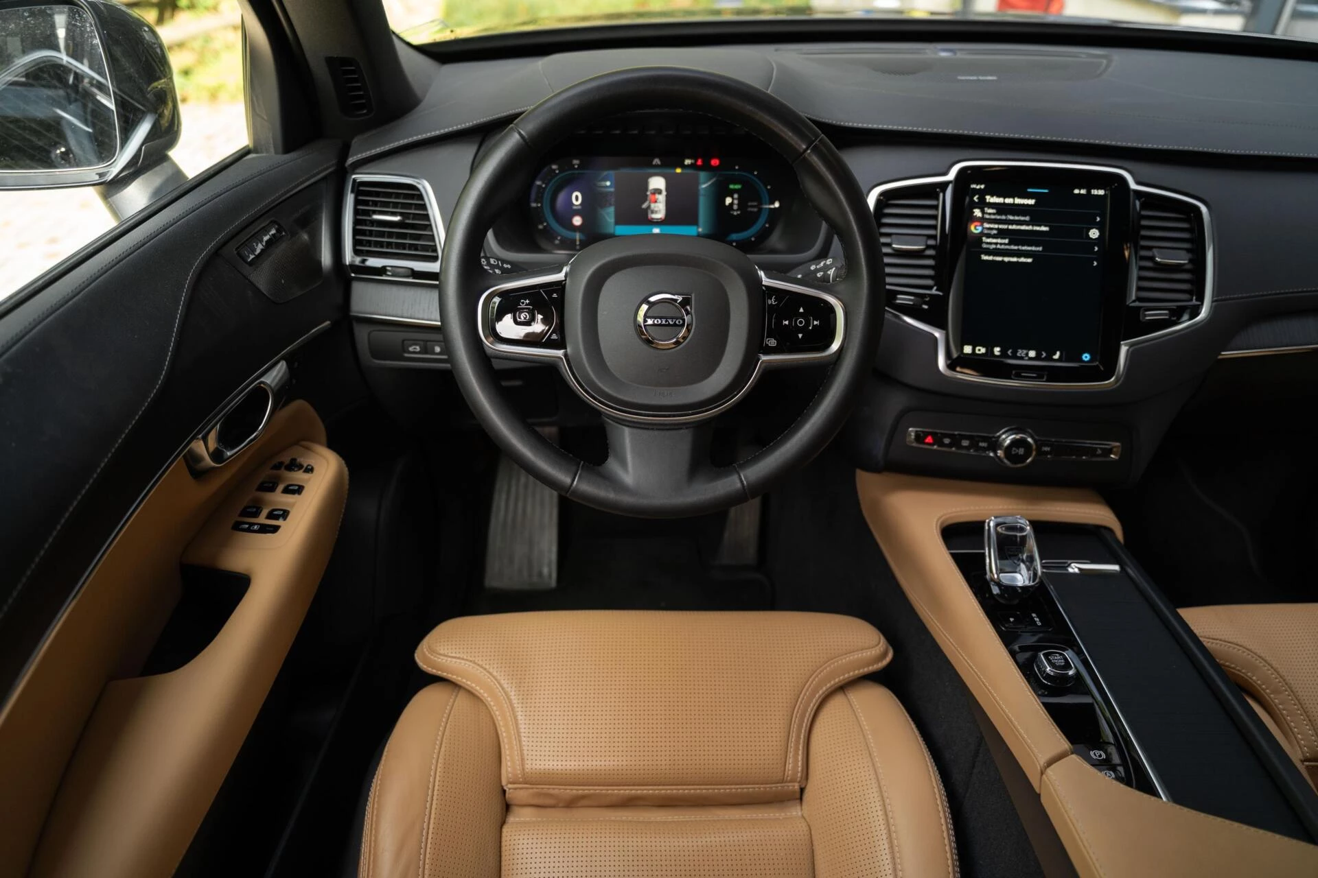 Hoofdafbeelding Volvo XC90