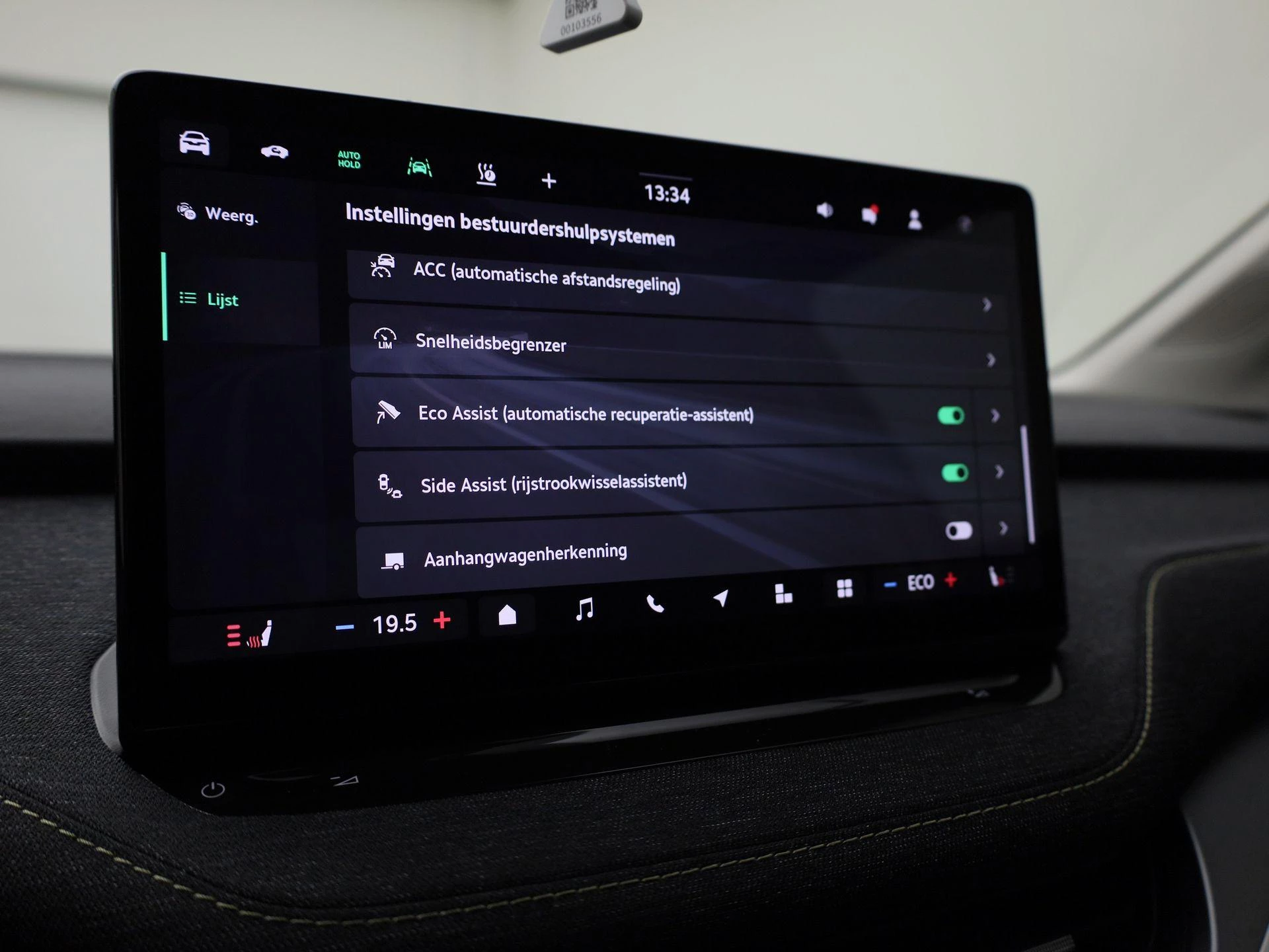 Hoofdafbeelding Škoda Elroq