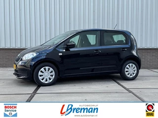 Škoda Citigo 1.0 GREENTECH AMBITION 5-drs Cruise control Bluetooth