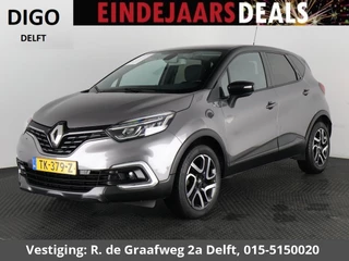Renault Captur 0.9 TCe Bose | Navigatie | Parkeersensoren | Dodehoekdetectie | Camera