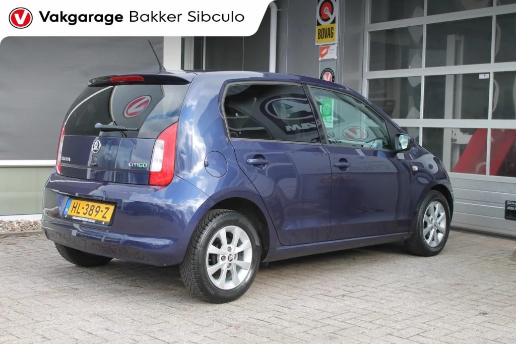 Hoofdafbeelding Škoda Citigo