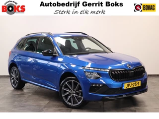 Hoofdafbeelding Škoda Kamiq Škoda Kamiq 1.5 TSI ACT Sport Business Full-led CruiseControl 18'lmv 24 maanden garantie mogelijk (*vraag naar de voorwaarden)