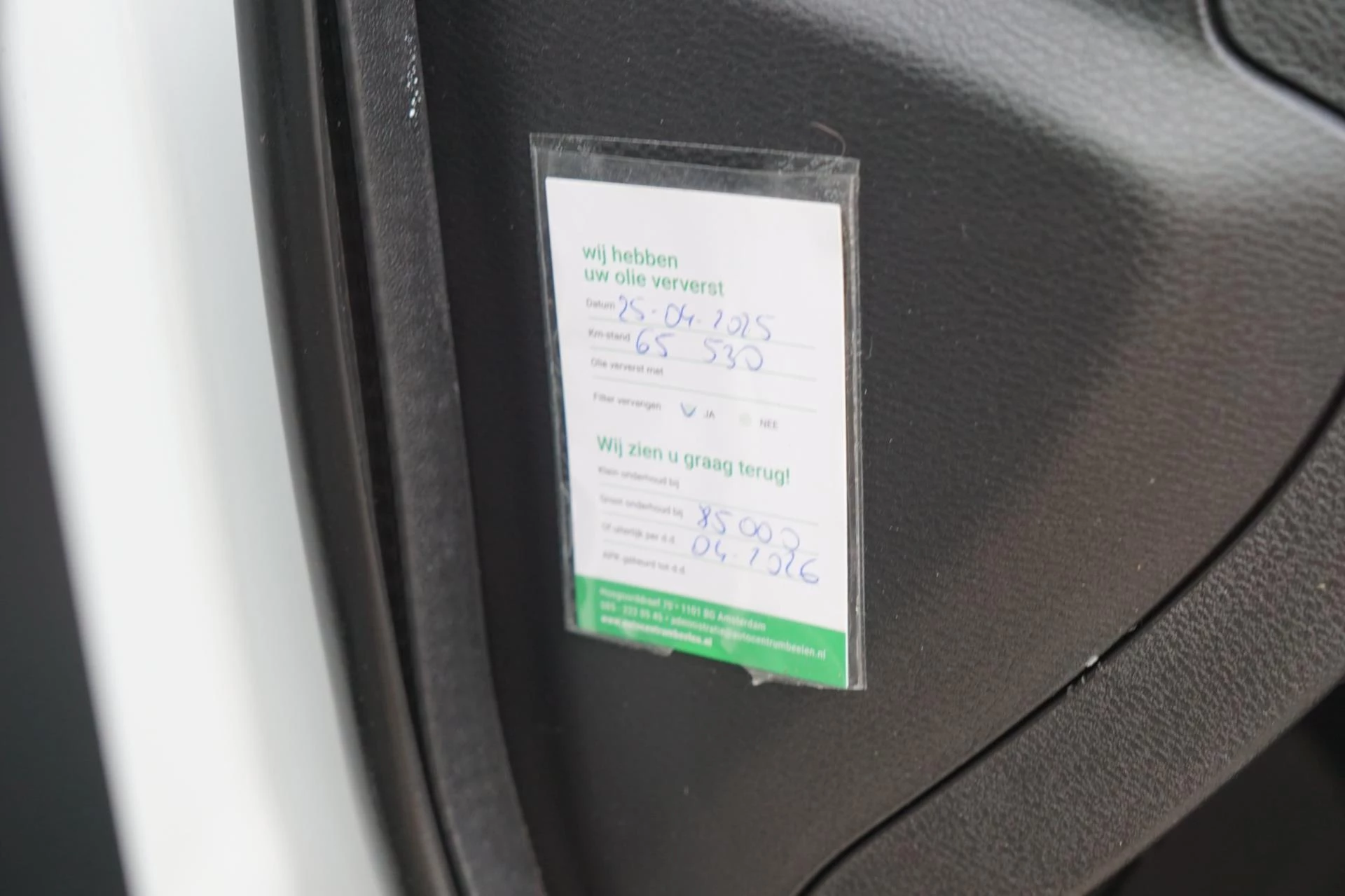 Hoofdafbeelding Nissan Micra