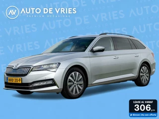 Skoda Superb Combi 1.4 TSI iV 218pk Ambition | Navigatie | Privacy glass | Trekhaak