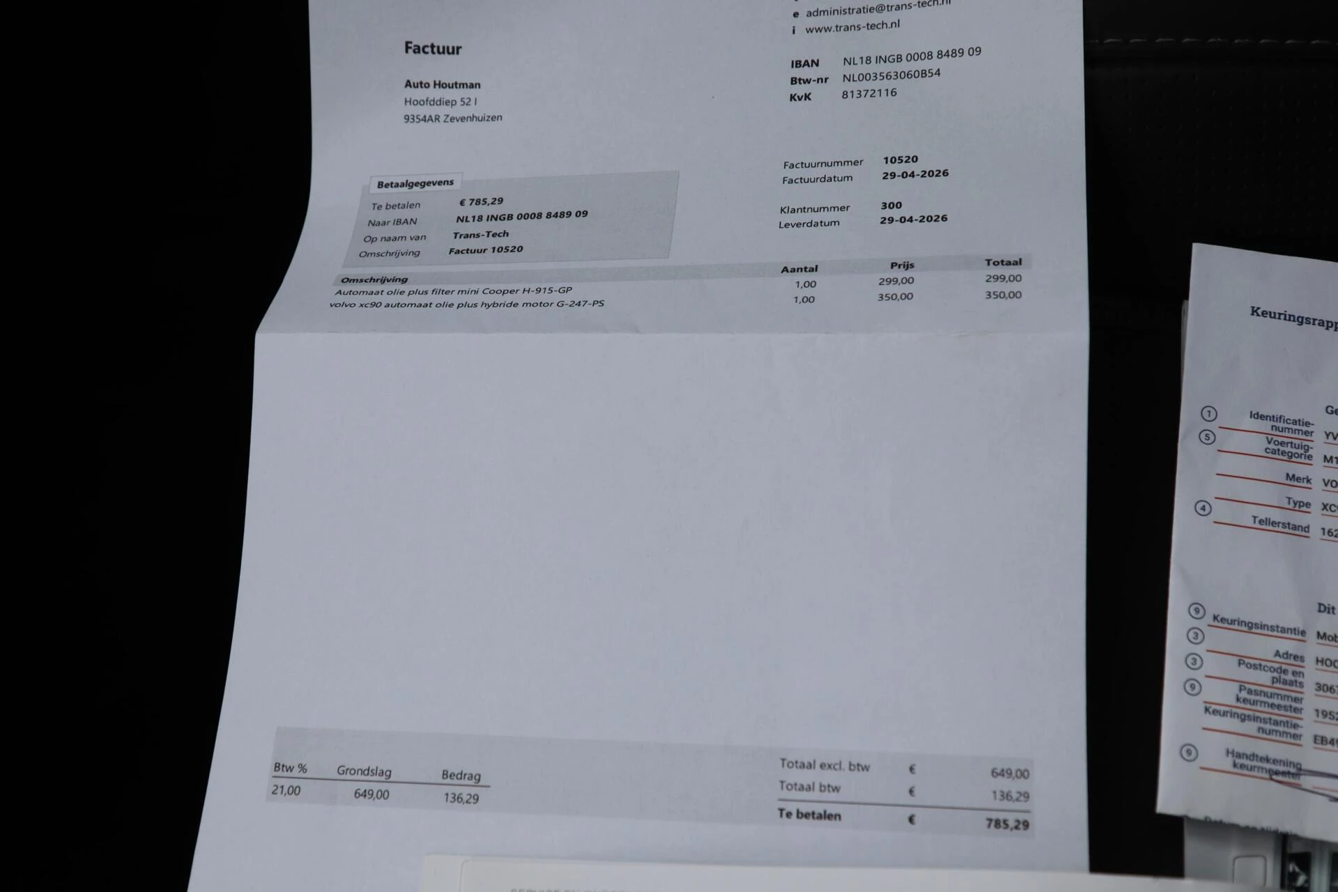 Hoofdafbeelding Volvo XC90
