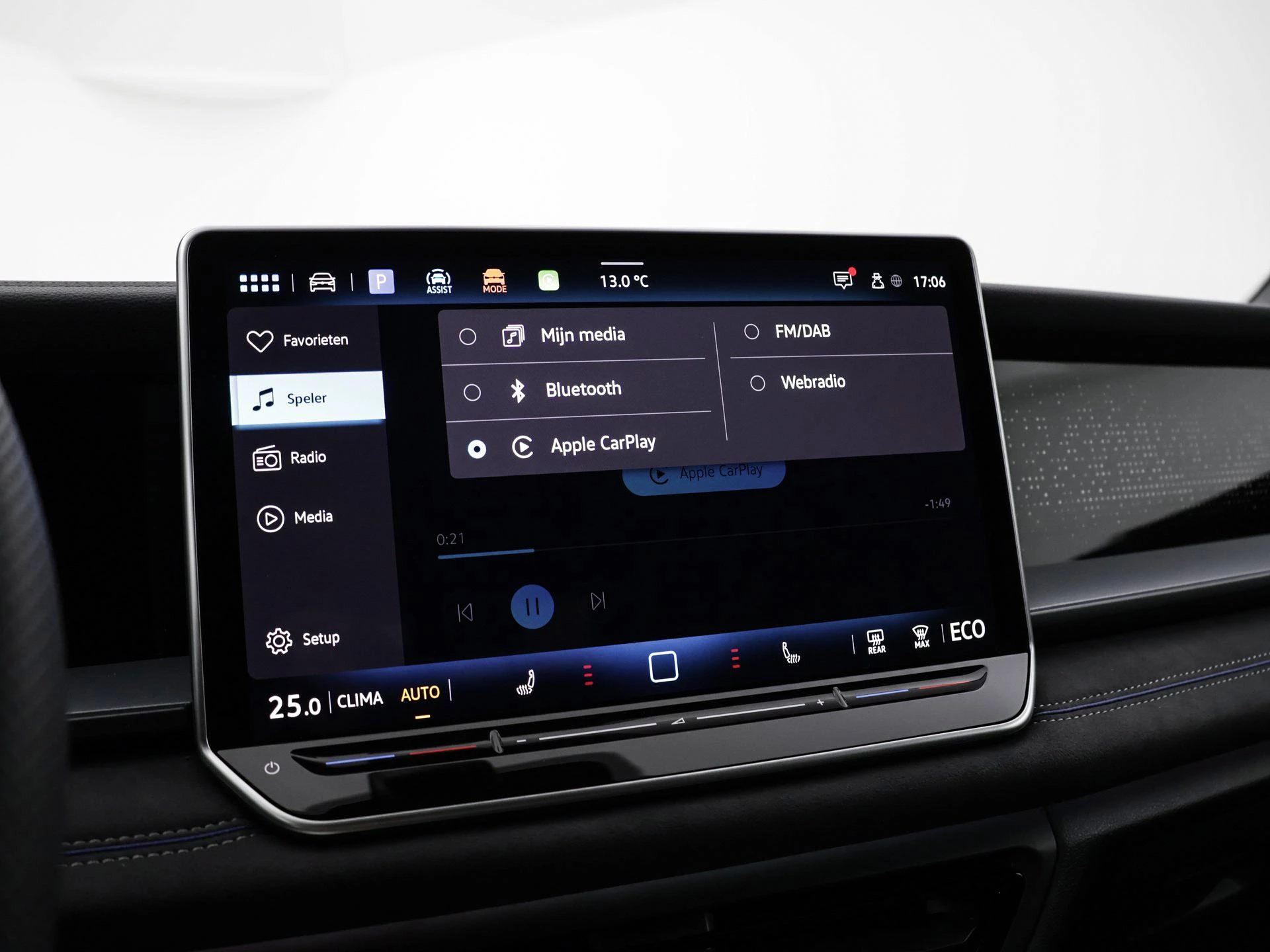 Hoofdafbeelding Volkswagen Tayron