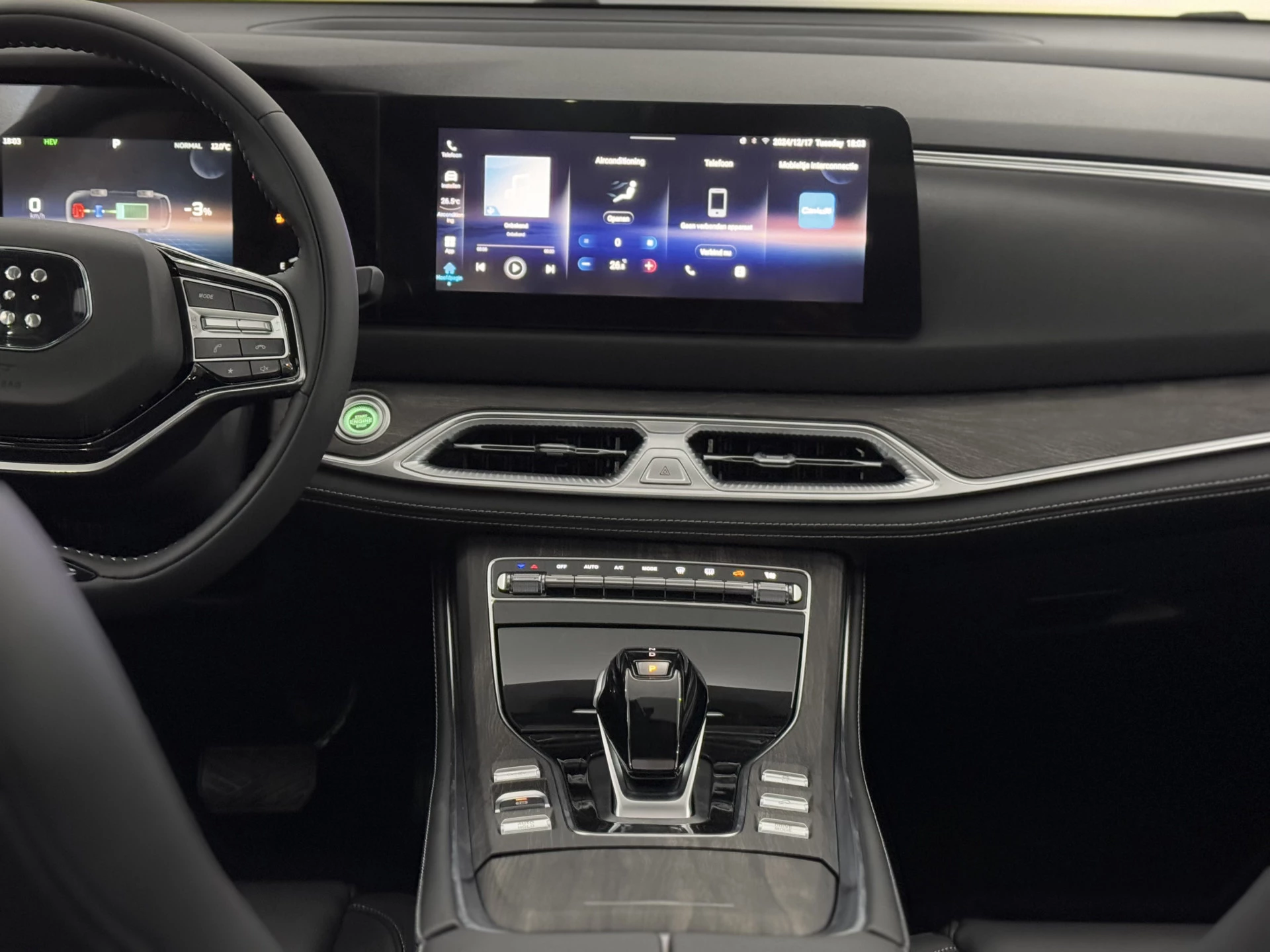 Hoofdafbeelding DFSK E5 PHEV