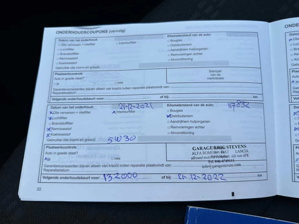 Hoofdafbeelding Dacia Sandero Stepway