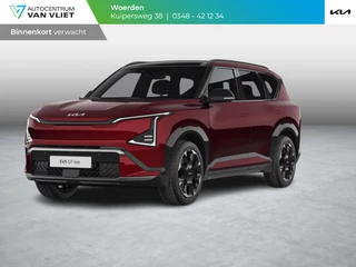 Hoofdafbeelding Kia EV5 Kia EV5 GT-Line 81.4 kWh | Gratis Metallic lak !
