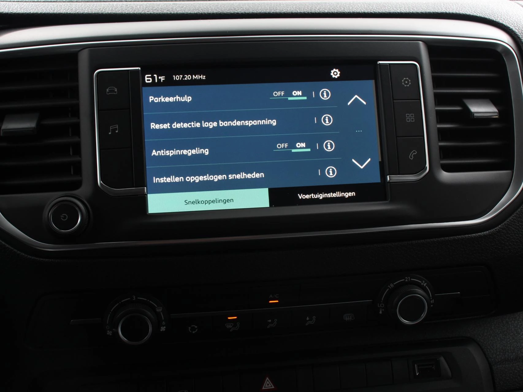 Hoofdafbeelding Citroën ë-Jumpy