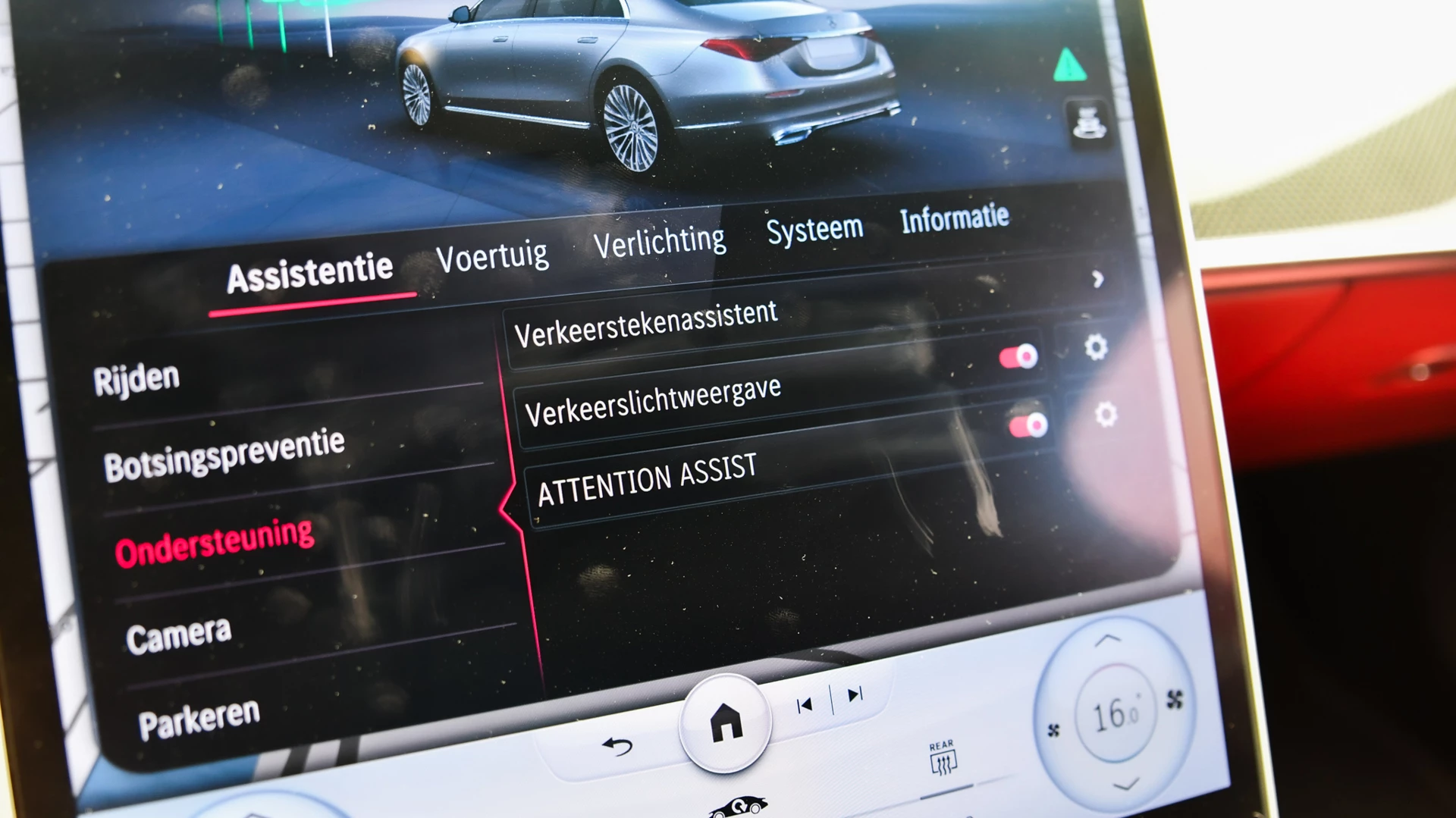 Hoofdafbeelding Mercedes-Benz S-Klasse