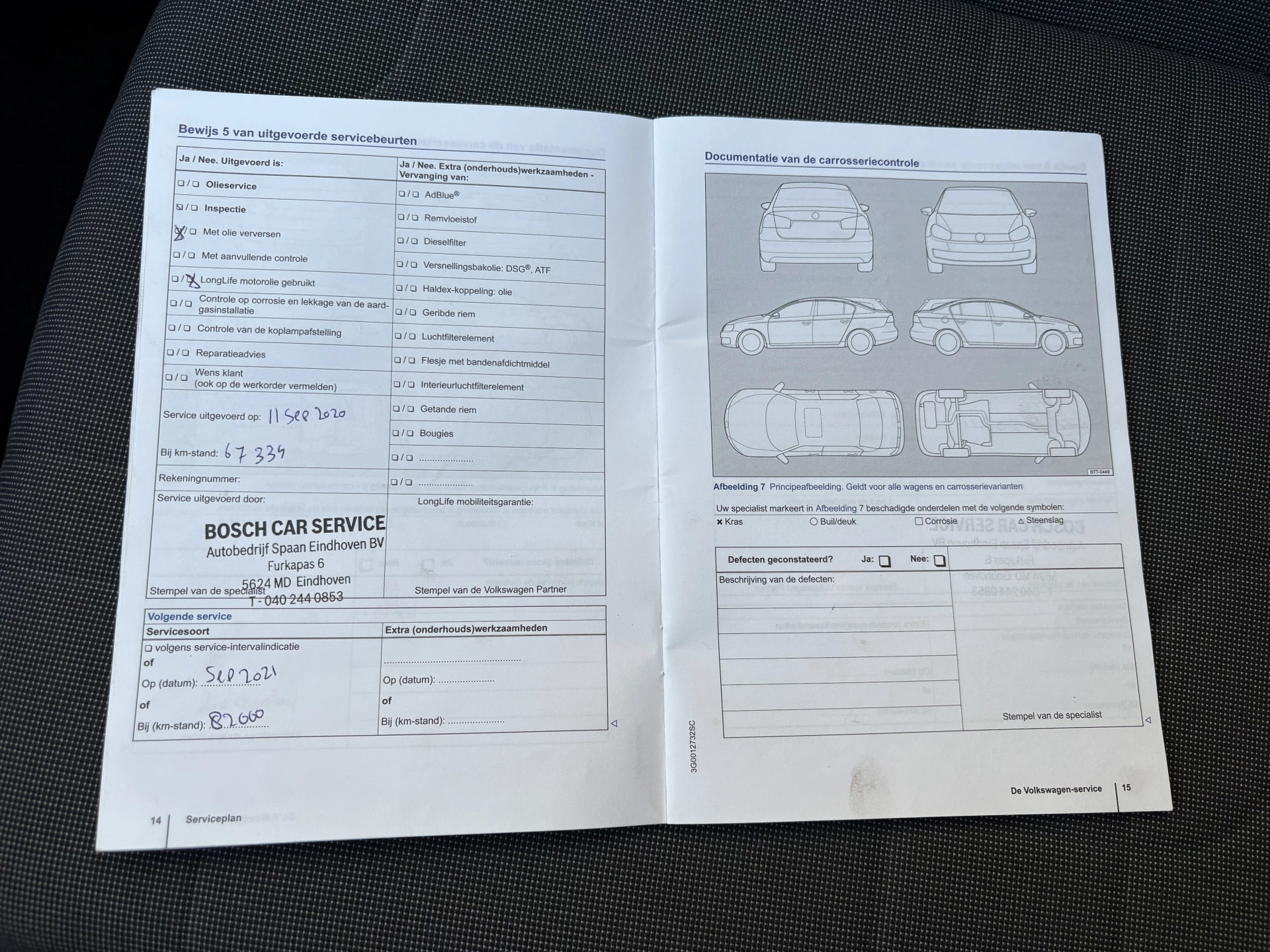 Hoofdafbeelding Volkswagen up!