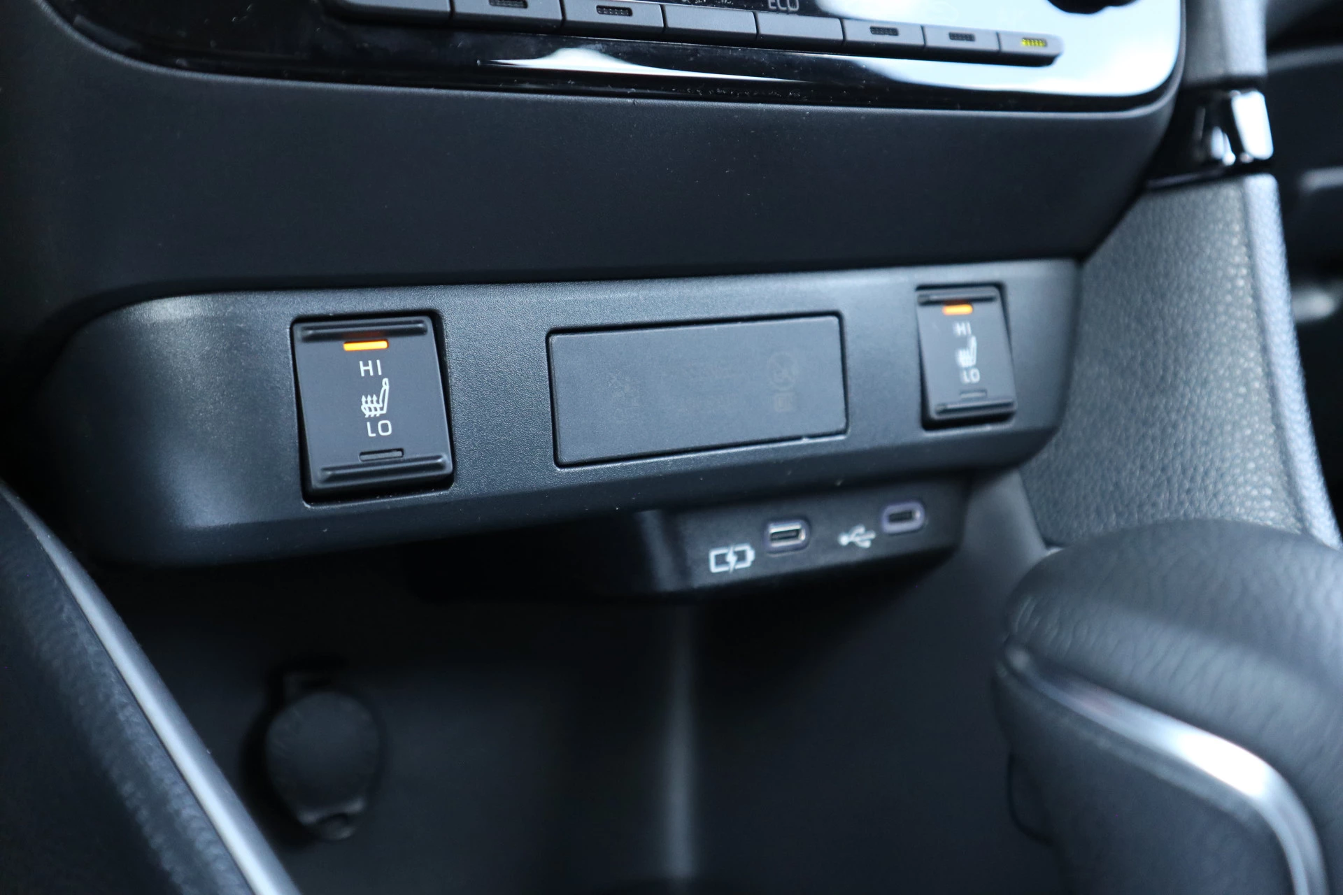 Hoofdafbeelding Mazda 2 Hybrid