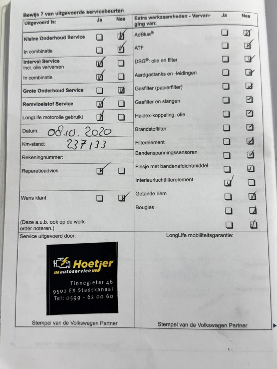 Hoofdafbeelding Volkswagen Passat CC