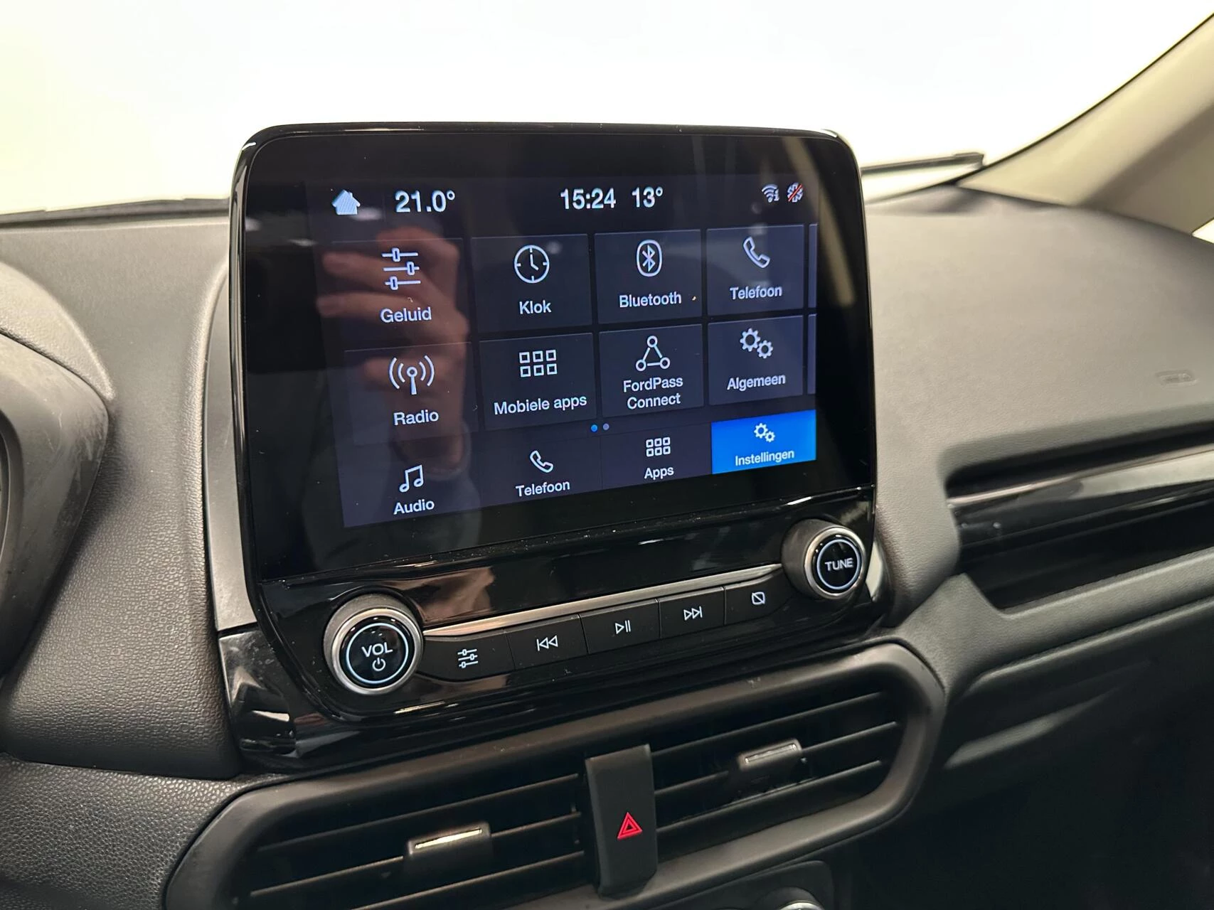 Hoofdafbeelding Ford EcoSport