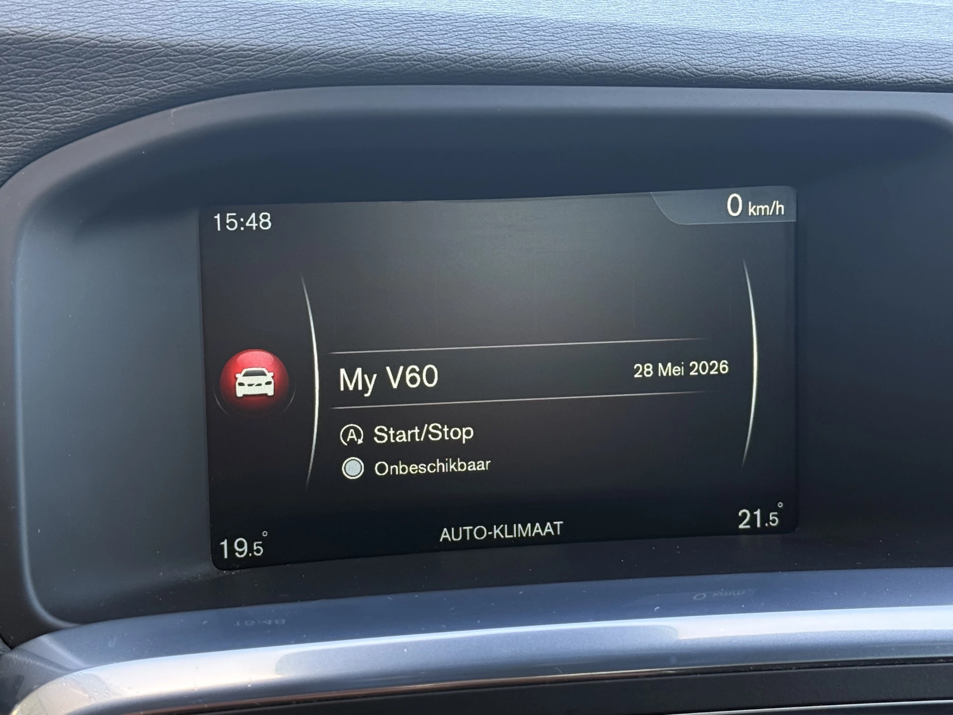 Hoofdafbeelding Volvo V60