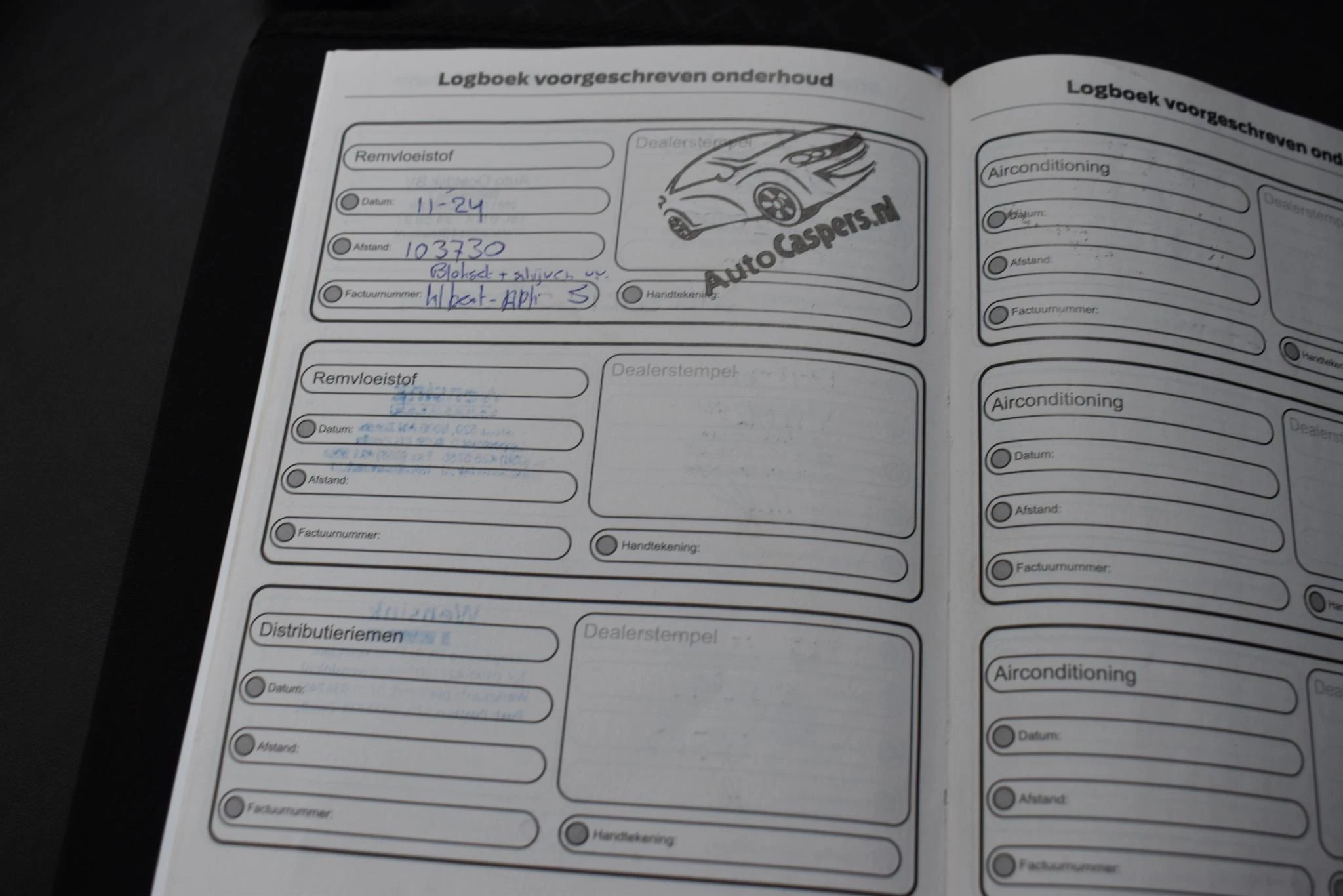 Hoofdafbeelding Ford EcoSport