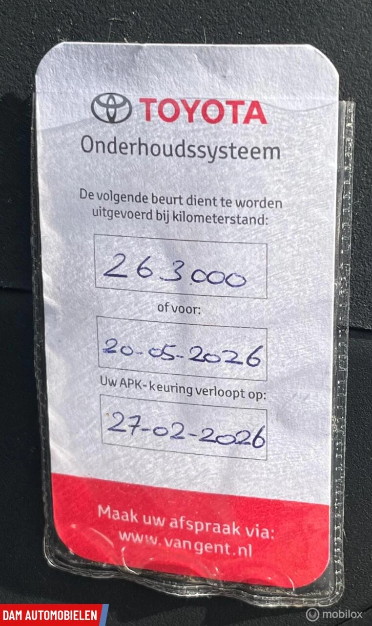 Hoofdafbeelding Toyota Auris