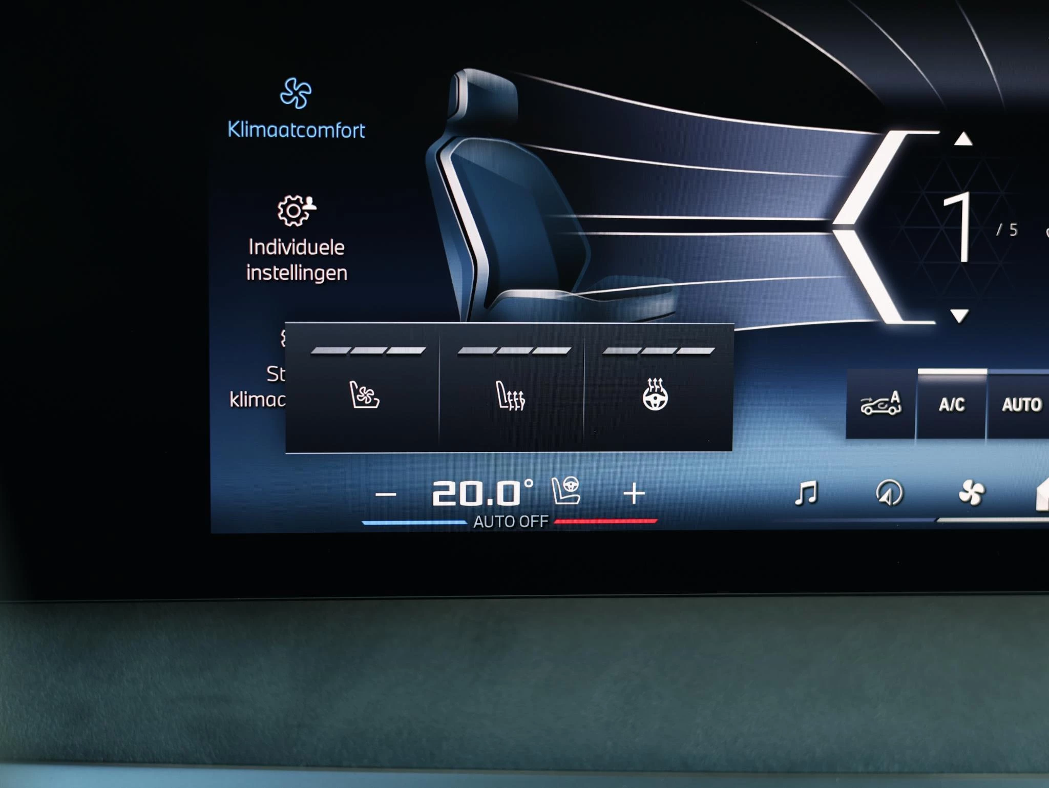 Hoofdafbeelding BMW iX