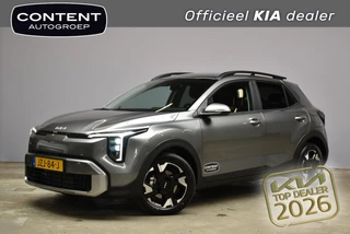 Hoofdafbeelding Kia Stonic KIA Stonic 1.0 T-GDi MHEV 100pk DCT7 DynamicPlusLine