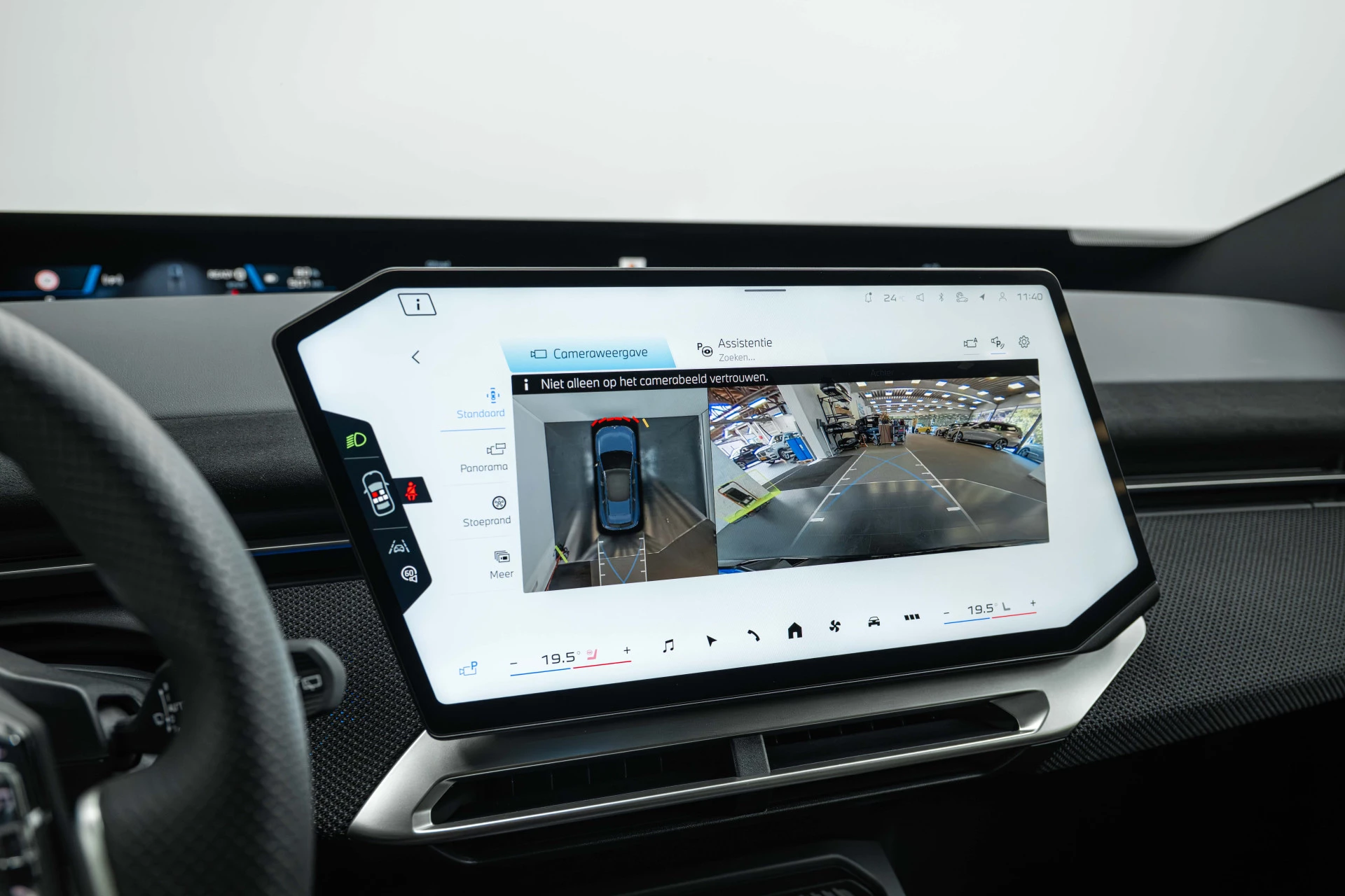 Hoofdafbeelding BMW iX3