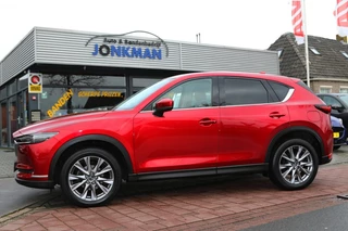Hoofdafbeelding Mazda CX-5 Mazda CX-5 2.5 194 SIGNATURE ,trekhaak, leer, navi, Jaar garantie.