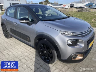 Citroen C3 1.2 PureTech S&S Shine