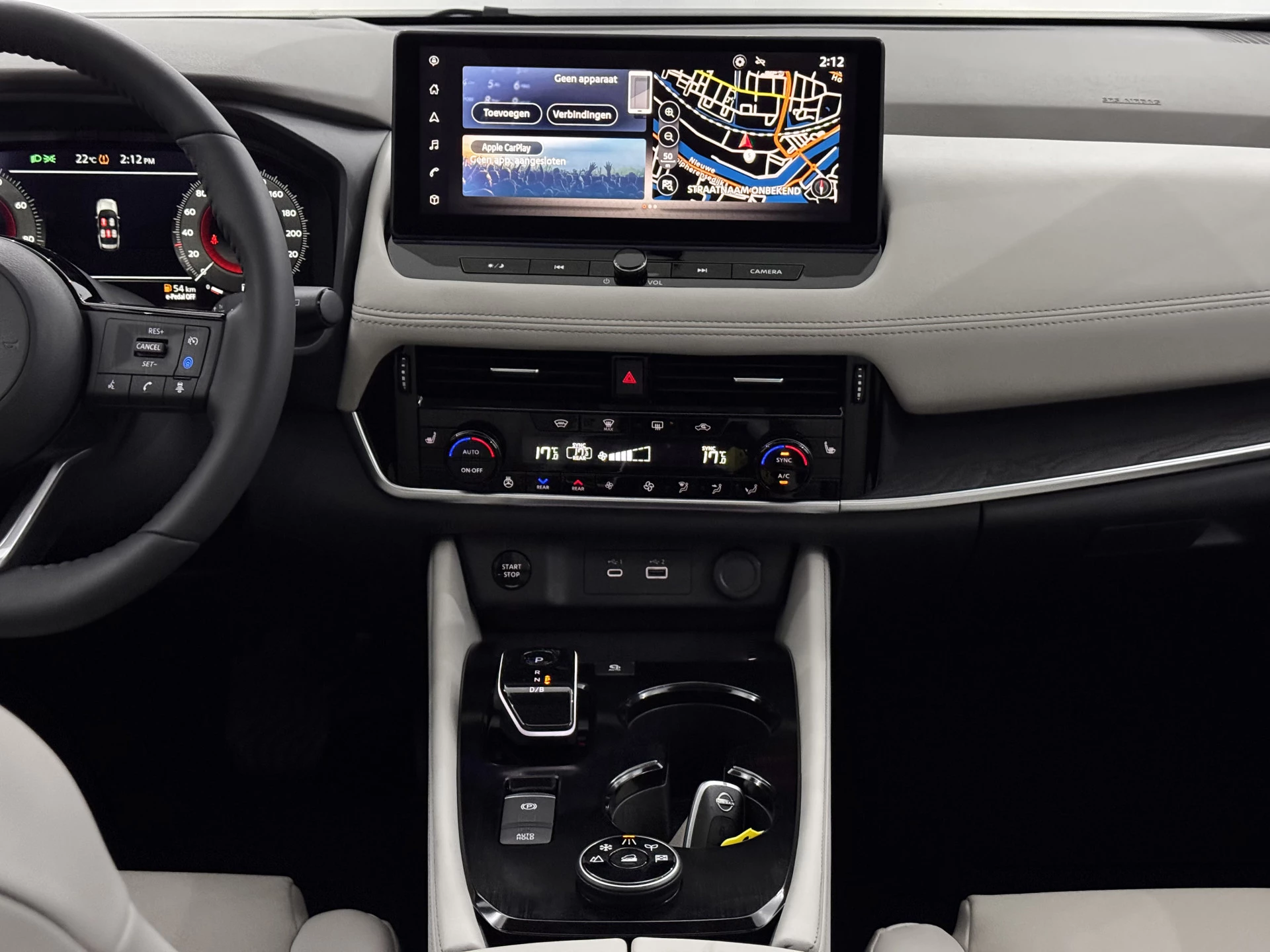 Hoofdafbeelding Nissan X-Trail
