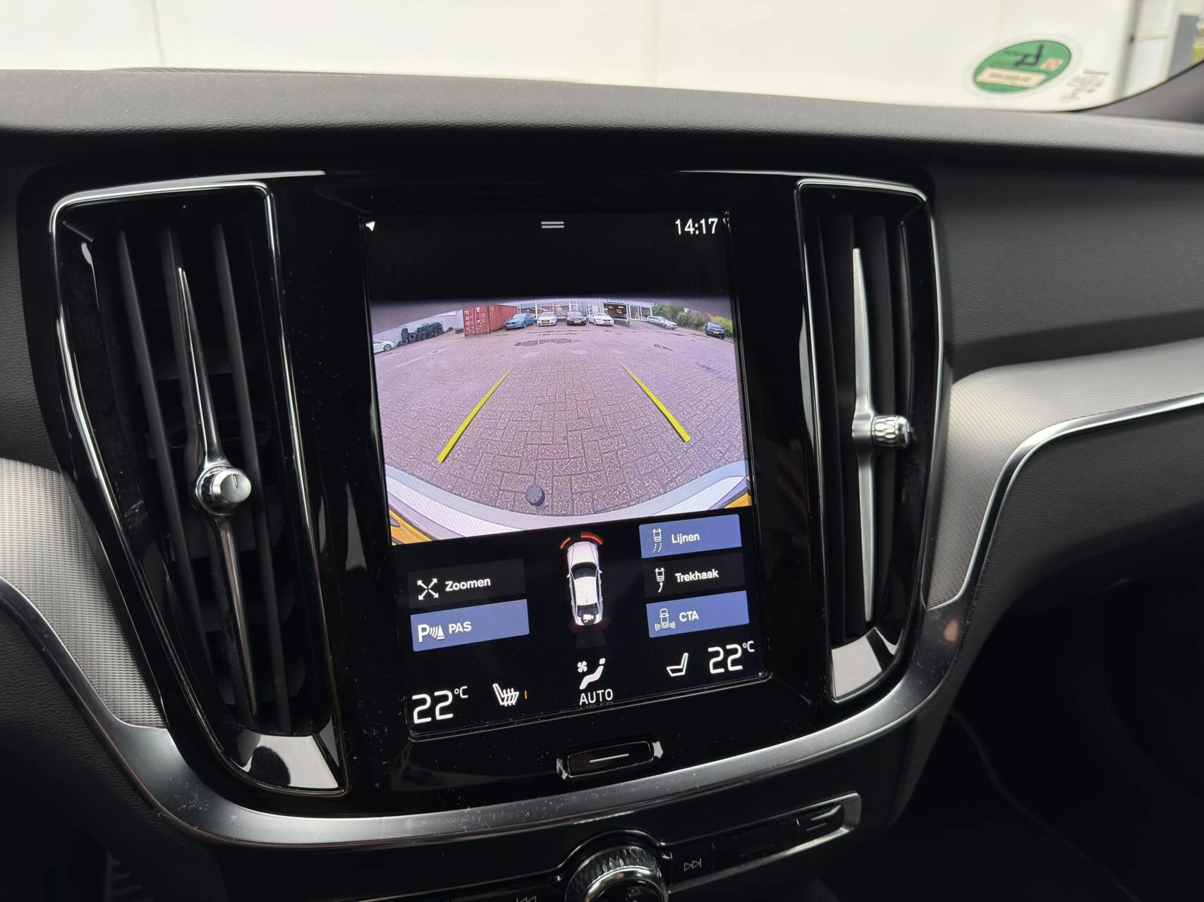 Hoofdafbeelding Volvo S60