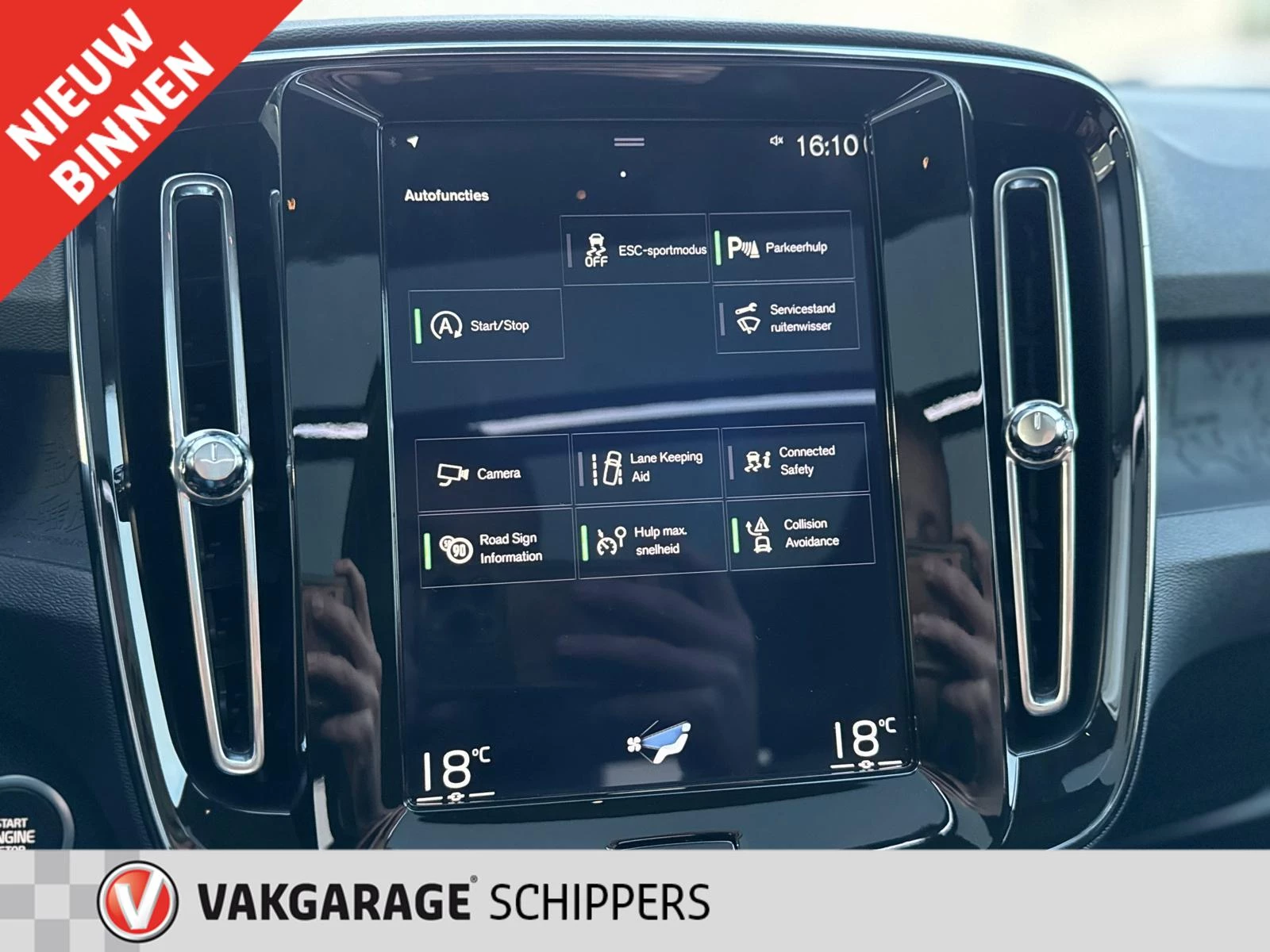 Hoofdafbeelding Volvo XC40